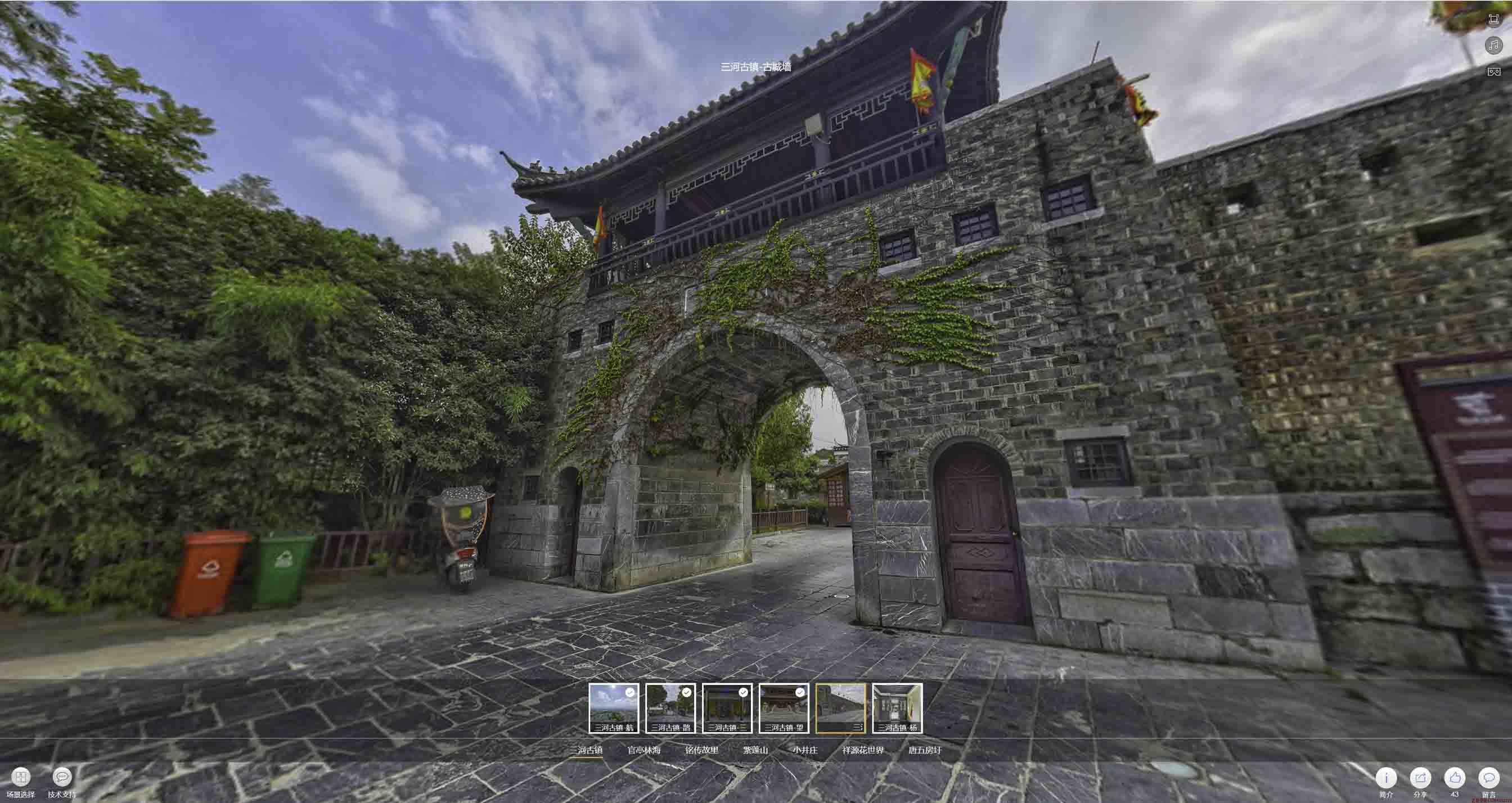蓟州全景拍摄技巧：捕捉完美全景图像在手绘地图中的创意应用